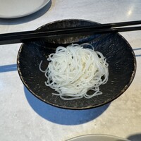 CINA New Modern Chinese - 