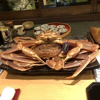 さえき - 
