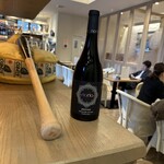 メゾンデュフロマージュ - 