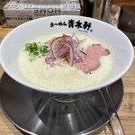 ら～めん 青木軒 - 