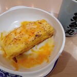 魚魚丸 各務原店 - 