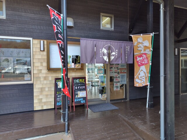 あおみな食堂 - 東名（海鮮）の写真
