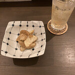 0296 - おいもさま