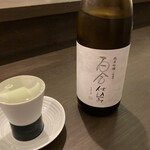 0296 - これ美味しかったー