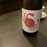 0296 - カニ用日本酒　他にサバ用もあるらしい