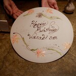 entre nous - お祝いプレート