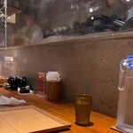 Japanese Ramen Noodle Lab Q - 