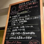 Japanese Ramen Noodle Lab Q - 