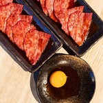 極み焼肉ホルモン 清司 - 