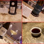 entre nous - ドリンク