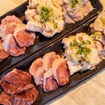 極み焼肉ホルモン 清司 - 