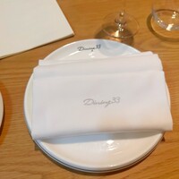 Hills House Dining 33 - 