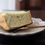 aiwo white junk food - 