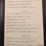 ガストロノミー ジョエル・ロブション - 