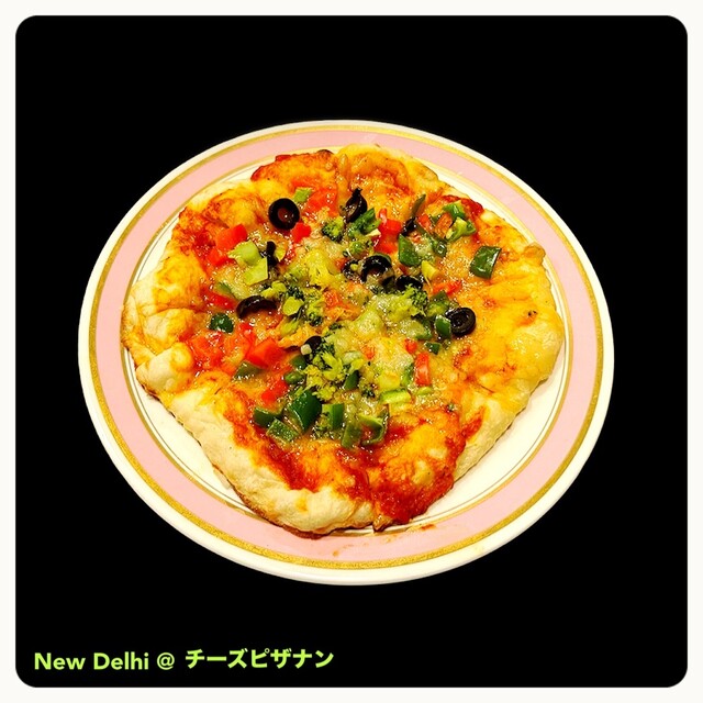 INDIAN RESTAURANT NEW DELHI photo 2