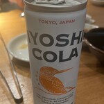 焼肉ニューミート - 伊良コーラ