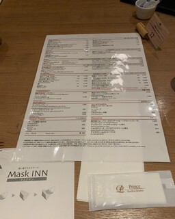 All Day Dining Karuizawa Grill