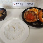 グリル ナリマン - 料理写真:
