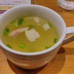 MY DINING 葡萄蔵 - 2014.05セットのスープ
