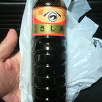 愛南 市場食堂 - 刺身醤油４１０円（１０円値上げだそうです）