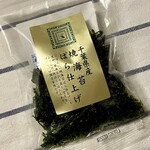 紀ノ国屋 - 板海苔より旨みが濃厚な焼海苔ばら仕上げ。