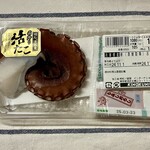 紀ノ国屋 - 明石だこ。ボイル加減が、すばらしい。