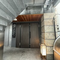 まつもと - 