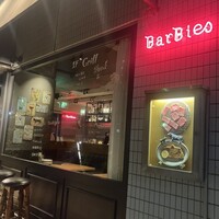 Yakiniku BarBies - 