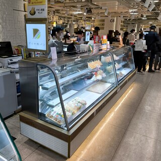 ダイヤ製パン_2