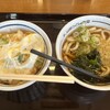 山田うどん 小山新4号バイパス店