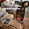 アルカション 練馬店