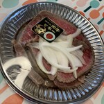 ミート稲田 - 牛のタタキ