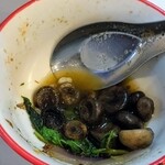 クァクンティム - 