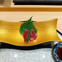京橋 天冨良と鮨 いしい - 