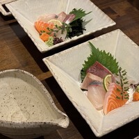 稲水器 あまてらす - 