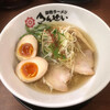 彩色ラーメンきんせい 高槻本店