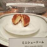 ブラスリー ハーモニー - ライブキッチン　シュードーム