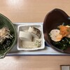手打ち蕎麦 たむら