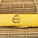 炭火串焼 らくい  - 