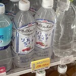 セブンイレブン - ドリンク写真: