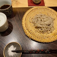 玄水 - 