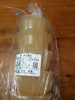 天童市観光物産協会 - 天童（スイーツ）の写真