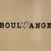 BOUL'ANGE 池袋東武店