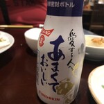 比内地鶏本格焼酎 海舟 - 