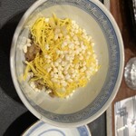 茂幸 - むかごの入ったばら寿司