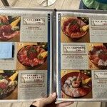 築地 海鮮丼 大江戸 - 