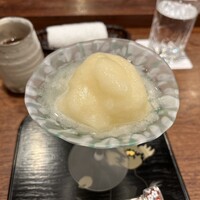茂幸 - 