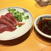 なか山 - 
