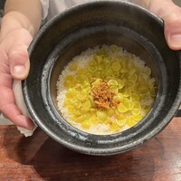 茂幸 - 