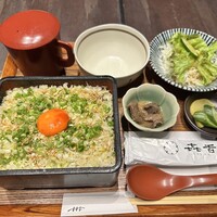 焼肉 きたん 法善寺 - 